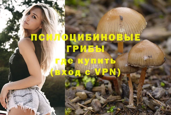 марки lsd Наволоки