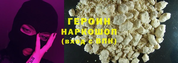 гидропоника Нягань