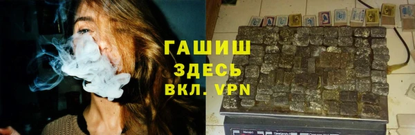 метадон Михайловск