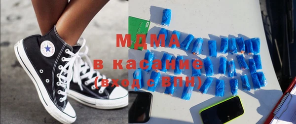 ешки Бикин