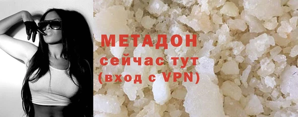 дживик Михайловка