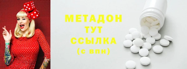 дурь Билибино