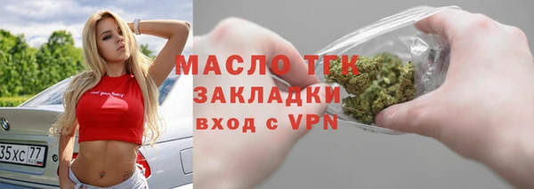 амфетамин Михайлов
