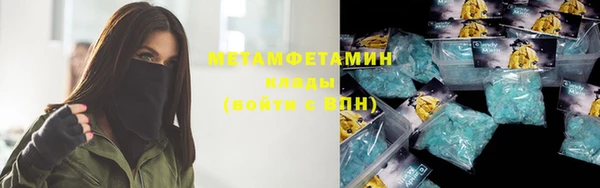 дживик Михайловка