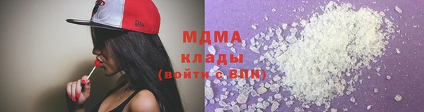 прущие крисы Няндома