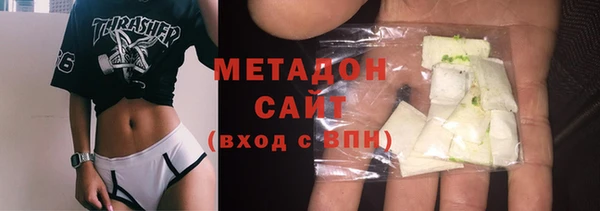 соль курить ск Валуйки
