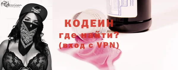 дурь Билибино