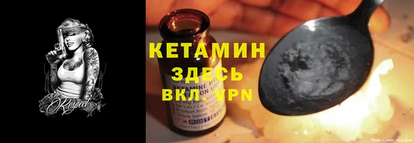 ешки Бикин