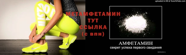 дурь Билибино