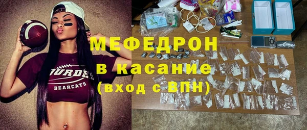 кокс Валдай