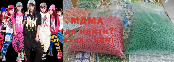 прущая мука Медвежьегорск