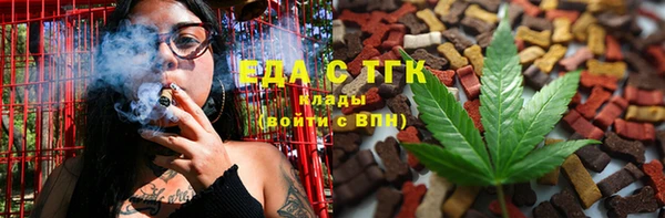 прущие крисы Няндома