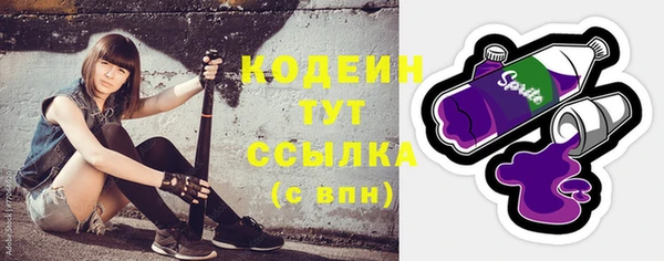 прущая мука Надым