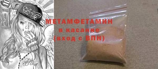 дживик Михайловка