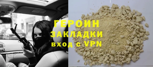 ешки Бикин