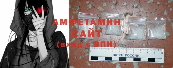 ECSTASY Беслан