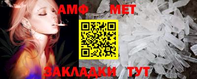 дурь Сланцы