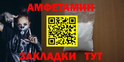 гашишное масло Славгород