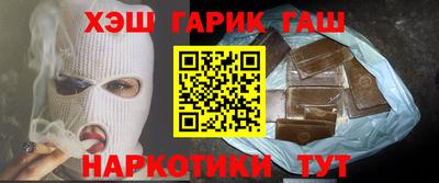 твердый Майкоп