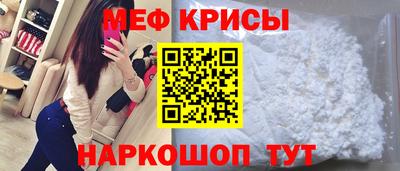 гашишное масло Славгород